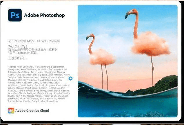 涂个马赛克苹果版下载:【Photoshop下载】PS软件|Adobe PhotoShop中文版免激活 详细安装流程
