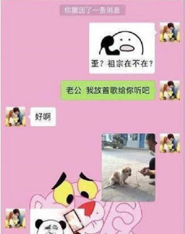苹果版棋牌赢话费是真的吗:开心一刻：我和闺蜜老公厨艺大比拼，闺蜜当裁判，输者请客…