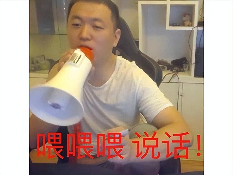 坏坏的官老爷手游 苹果版:游戏开服即炸服，大手笔给玩家送价值1800抽卡，现在停运凉凉了