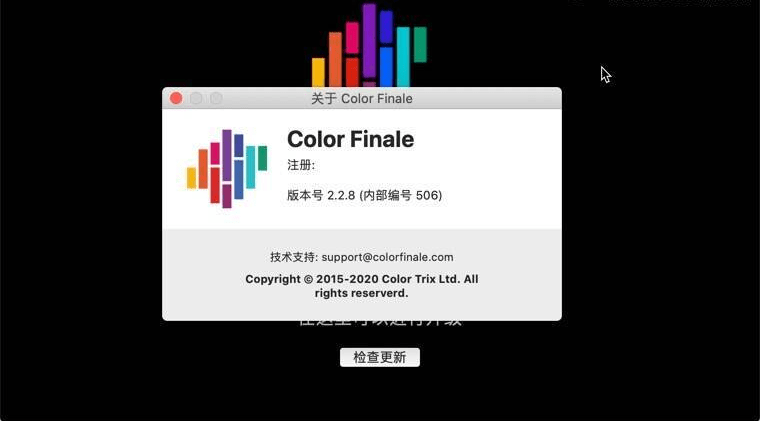 one一个破解版下载苹果:(FCPX插件：专业调色调色插件)v2.2.8激活版集成多项高级调色功能