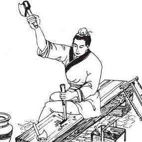 苹果11的简配版是指哪些:古代“九佬十八匠”是指的哪些人？