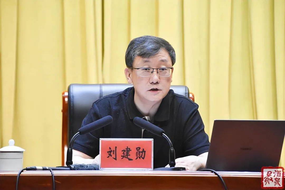 360天气预报苹果版下载:刘建勋任兰州市代市长