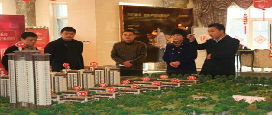 放开那军师苹果版
:小阳春，你不来售楼处，就不会明白：房价并‭没有‬‬你亲戚说的那么低。
