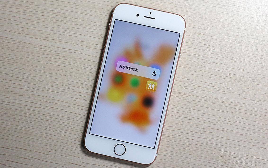 苹果手机新款韩版
:都2023年了，为何还有人坚持用iPhone6s？是情怀还是真的耐用？