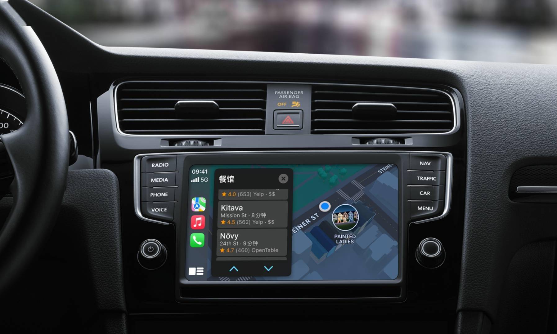 浮动时间app苹果版
:Flyme Auto，道阻且长