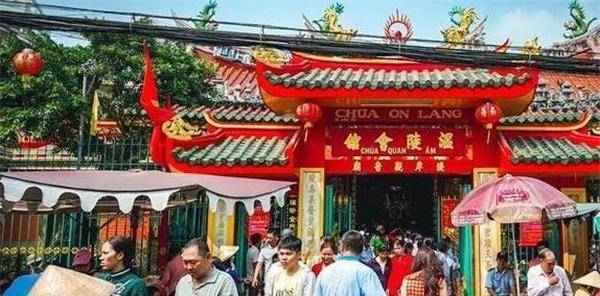 MHk国语考试苹果版
:越南废除汉字75年，就连春联也是改用字母，但有一个字抹不掉