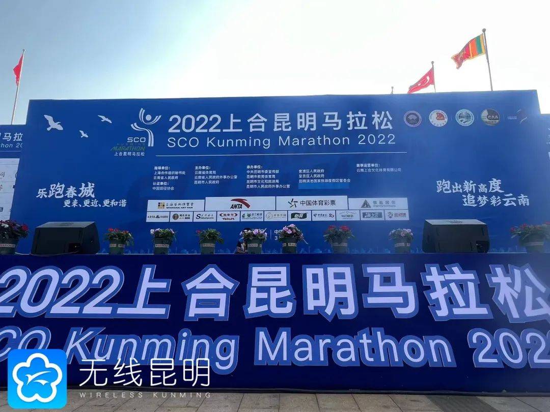 健康彩云南苹果版
:鸣枪开跑！