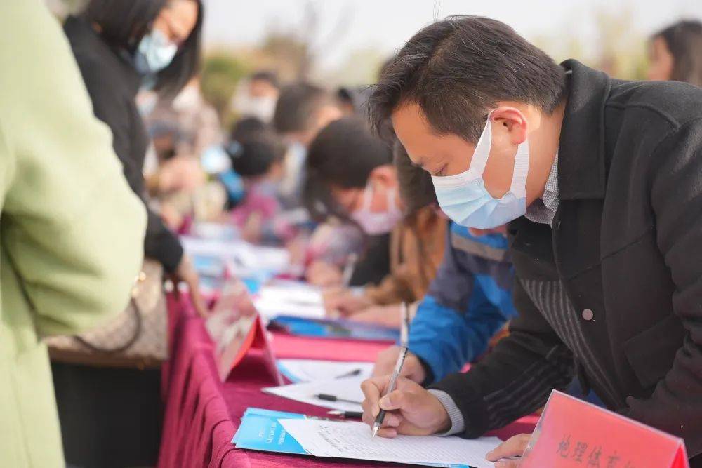 名师e课堂苹果版
:淮安区2023年“三名培育工程”名师展示课观摩活动举行