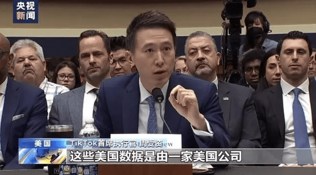 超级情圣苹果版下载
:年薪1亿美元，周受资不是“网红”，是“打工界的天花板”！