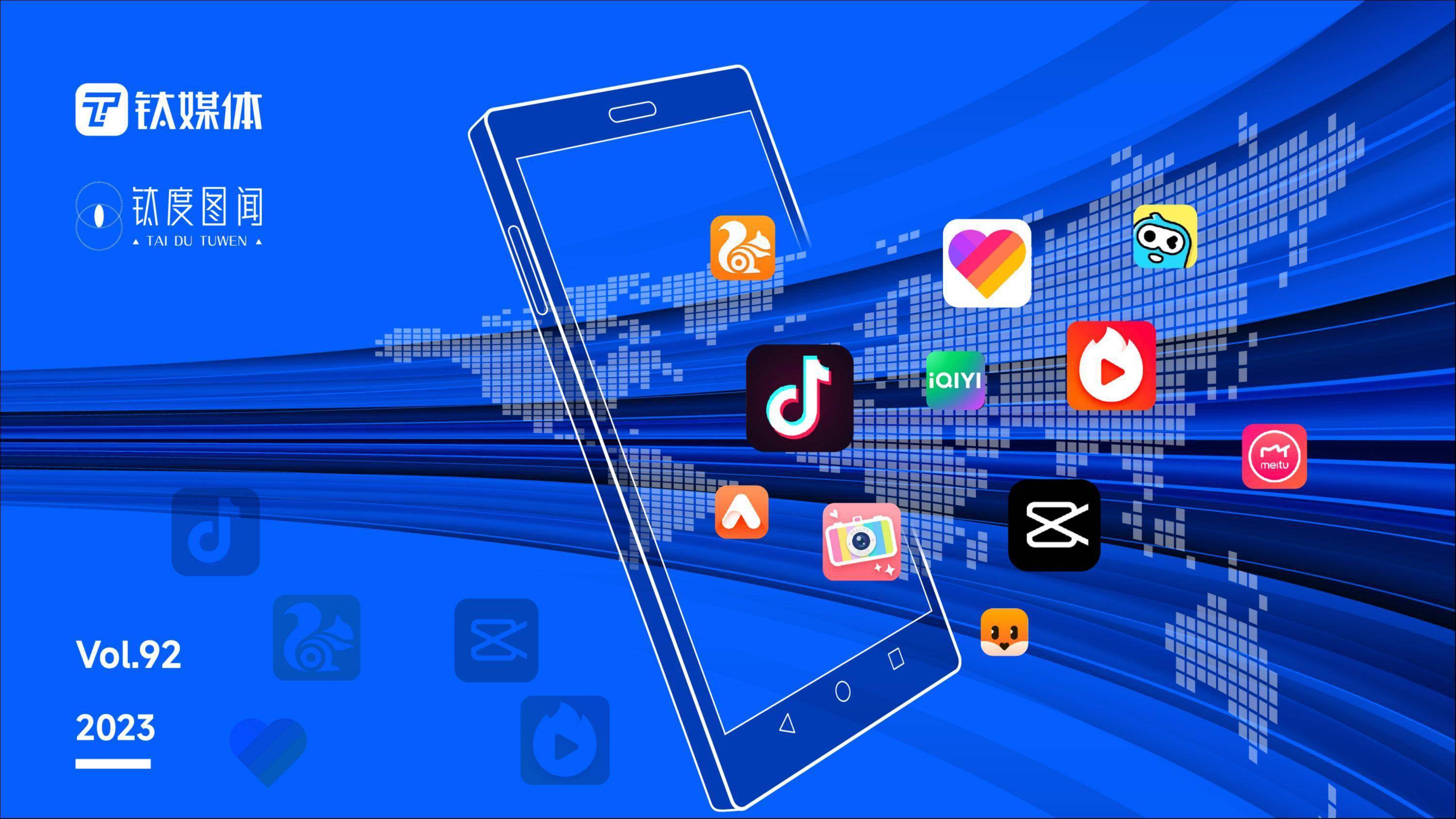 照片共享app苹果版
:TikTok独占鳌头，国产手游海外吸金，出海App各怀绝技“圈粉”全球｜钛度图闻