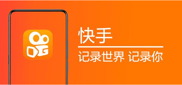 短信群发大师苹果版
:杭州珍瓒文化传媒浅聊快手推广适合哪些行业？