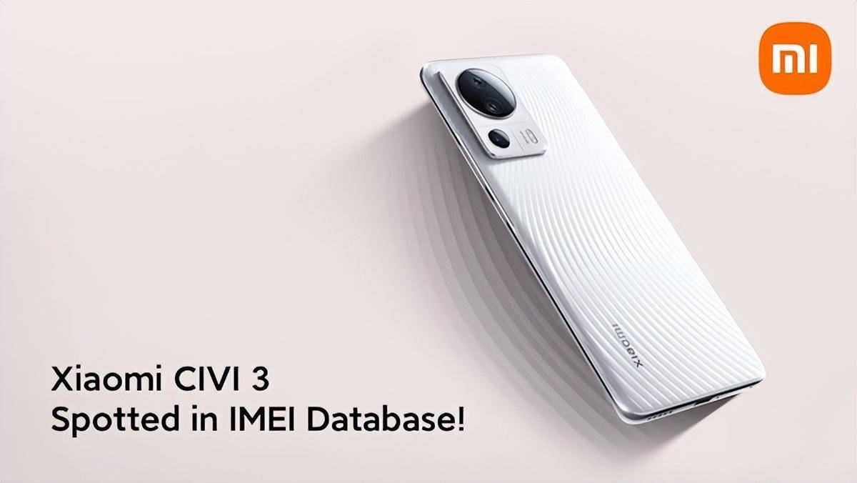 自拍美颜软件苹果版
:小米Civi 3现身 处理器或有大幅提升