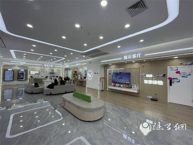 延安苹果粤语版
:不只是办业务 移动营业厅的花样打开方式