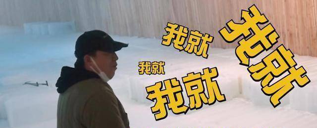 疯狂的骰子苹果版
:宁浩+宁财神+何念跨界爆笑剧《疯狂的疯狂》3.0版来了