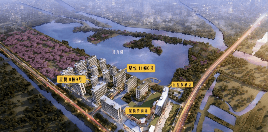 苹果版星悦麻将
:松江星悦售楼处电话_龙湖星悦_24小时电话详情丨售楼中心丨售楼处地址