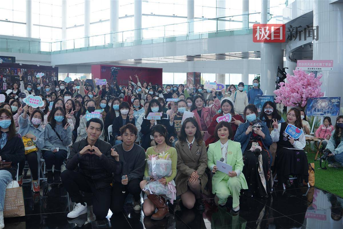 咪呀apk苹果版
:去琴台打卡了吗？《也许美好结局》唱醉“市民开放日”
