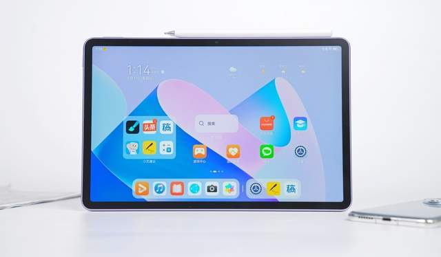 wps苹果版表格合计
:华为MatePad 11英寸 2023款：纸感柔光屏引领无纸化学习新体验