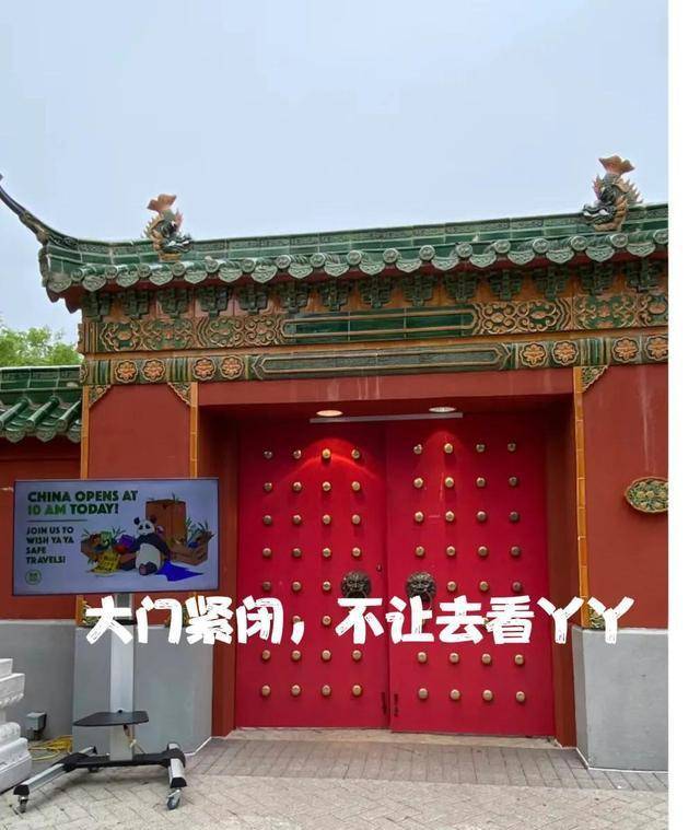 冰洗博士苹果版
:欢送会外面歌舞欢腾里面丫丫刻板乞食，是欢送会还是大型秀场呢？
