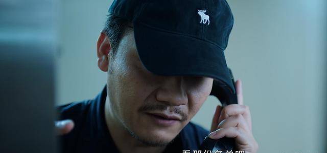 众人帮苹果版app
:不期而至：看懂陆洋舅舅是谁的人，才明白众人都被耍得团团转！