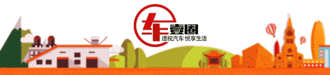 简配版苹果11 基带:31.99万元起，6.6秒破百，阿维塔11单电机版上市