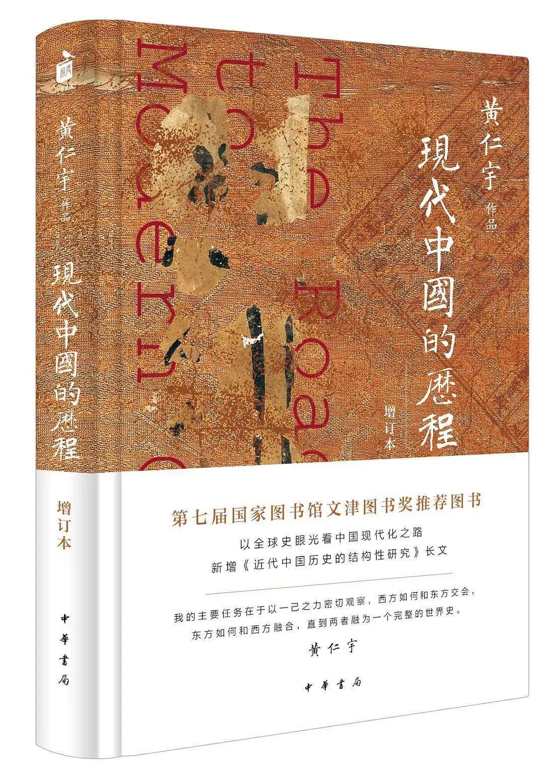 番茄小说苹果版无网络:宇宙奥秘、故宫前世今生、孩子的心……好书带你去读懂！