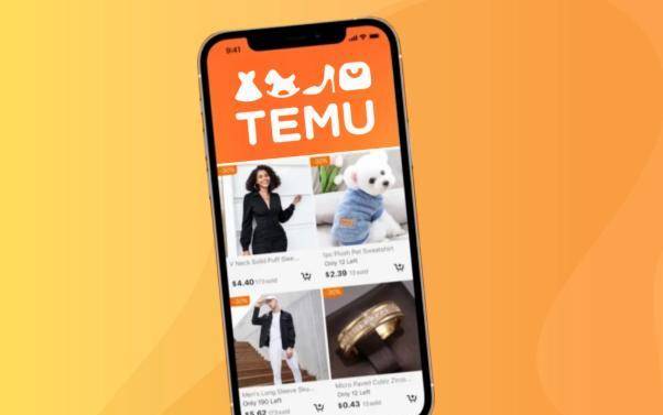 苹果多多高额奖励版:Temu（拼多多）风靡全球，为了找人“砍一刀”，国外人民急感动