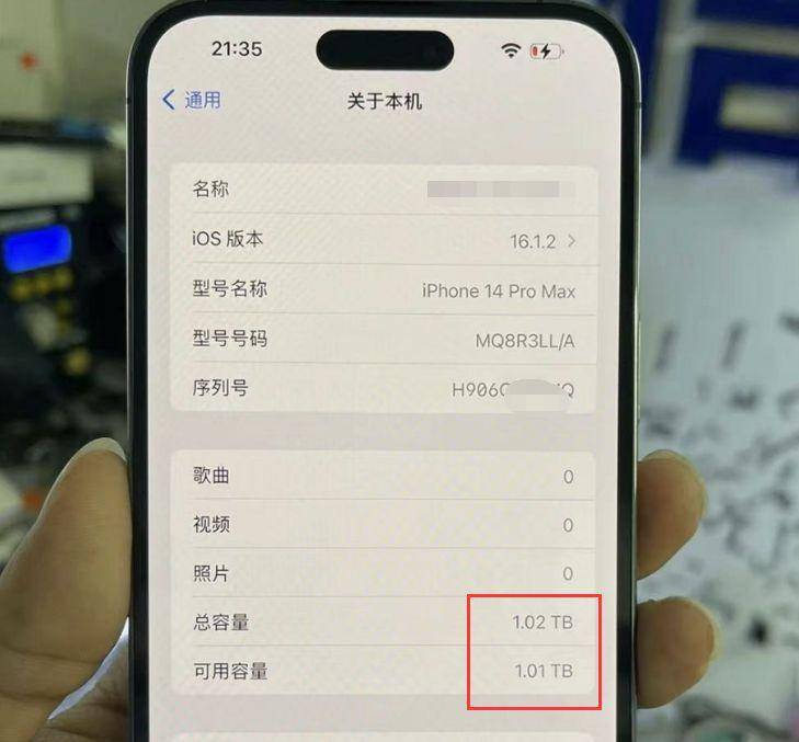 苹果xwifi版能买吗:iphone 扩容机能买吗 扩容机能不能升级ios14 苹果扩容机会不会爆炸 ios14扩