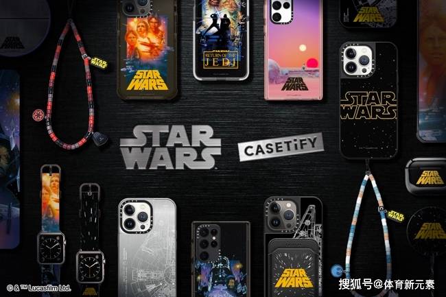 粘土手机壳可爱苹果版:CASETiFY正式推出《星球大战》与《曼达洛人》两大联名系列
