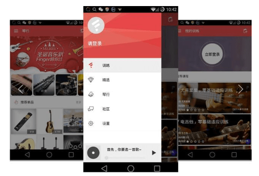 微信滤镜教程苹果版:推荐几款冷门但非常好用的软件