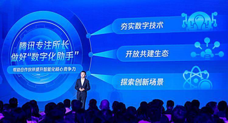 异界大联盟苹果版:从“云”入手，看腾讯如何切入汽车智能化竞赛下半场