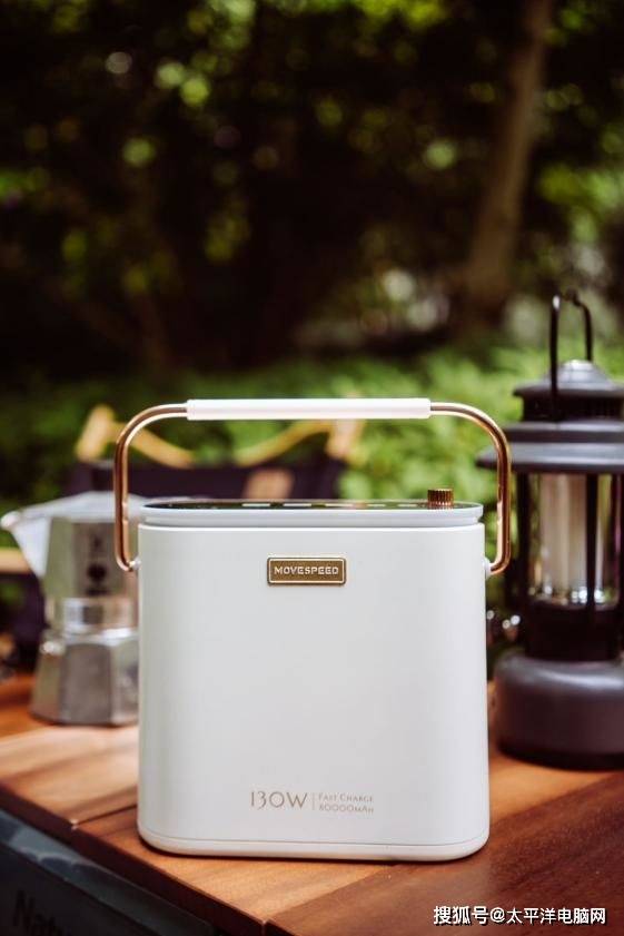 苹果版好友删除器:新世代革新品 移速小轻泡实力出圈 掀起轻户外电源热潮!