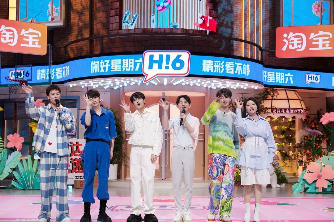 装扮少女苹果版英文:《你好，星期六》搭档赛，娜扎重现“穷哈”网梗名场面