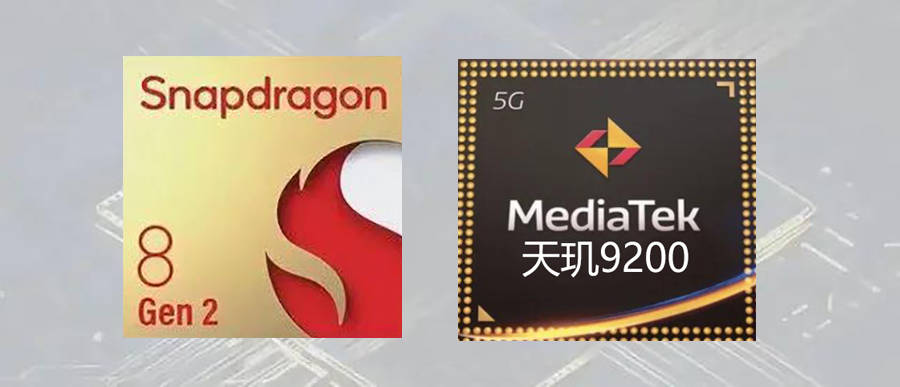 超大版苹果派:发哥继续追赶高通：骁龙8Gen2+没了，我还有天玑9200+