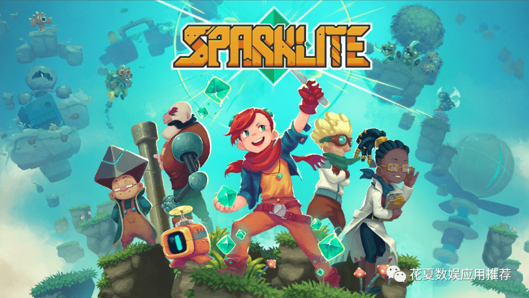 读书分享账号苹果版:苹果IOS账号游戏分享:「烁石物语-Sparklite」