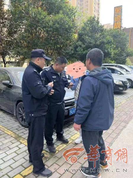 刷钱app苹果版下载:女子刷单提取200多元后被要求转账充值 西安民警及时赶到制止