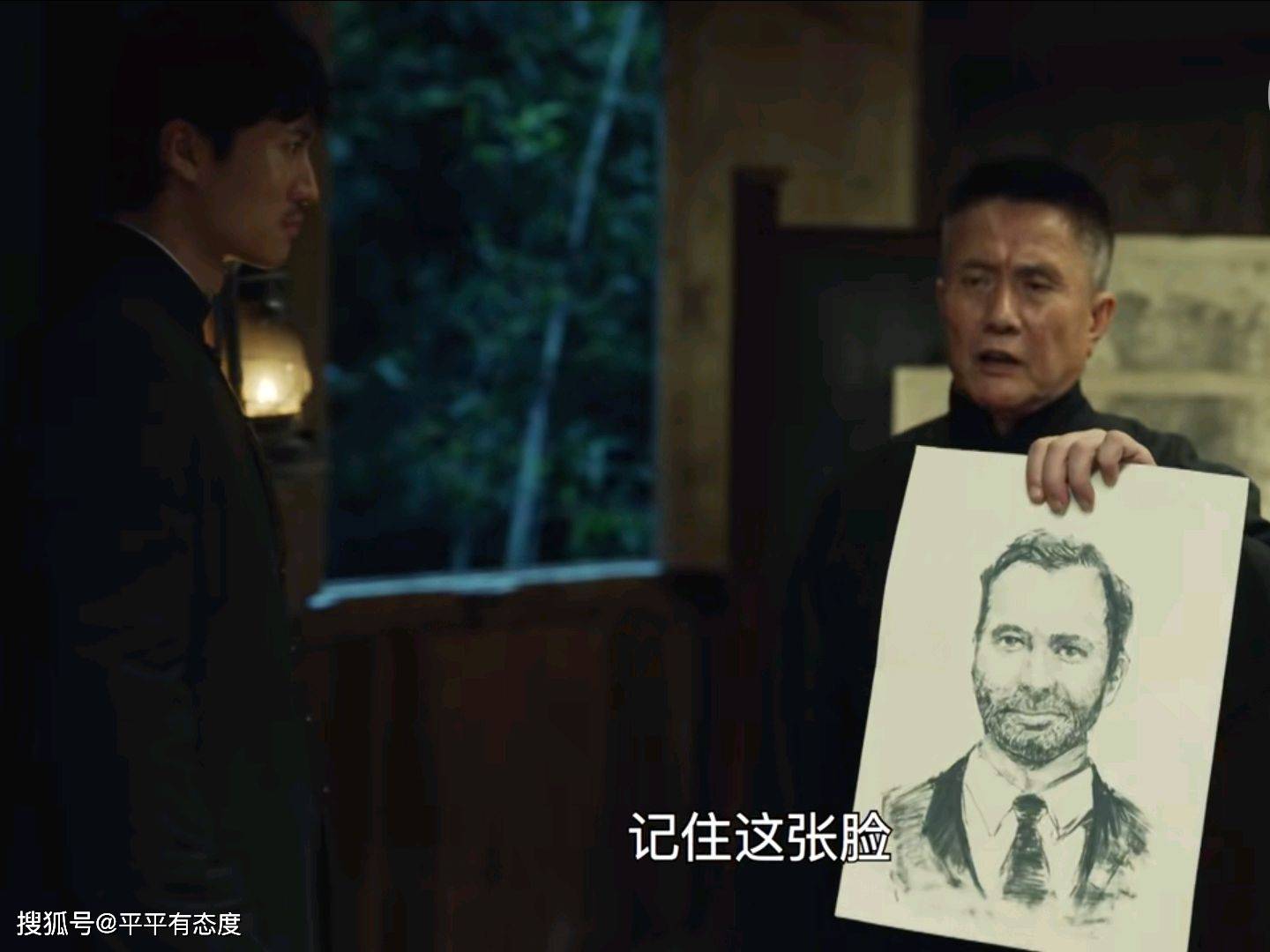 闪送官苹果版:《无间》大结局四方势力对决，两个女人悲剧结尾？牧溪鹤算计落空