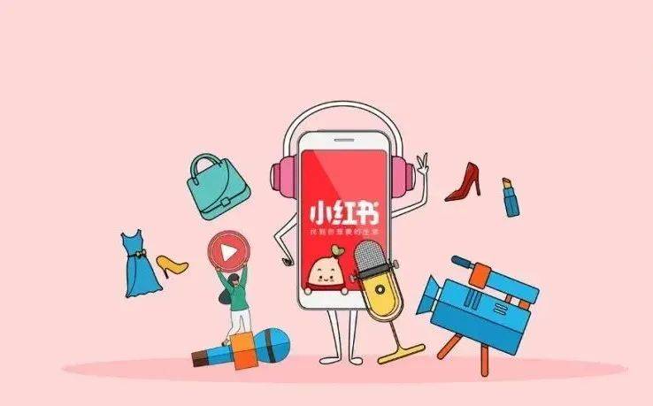 高德苹果版不准:杭州珍瓒传媒