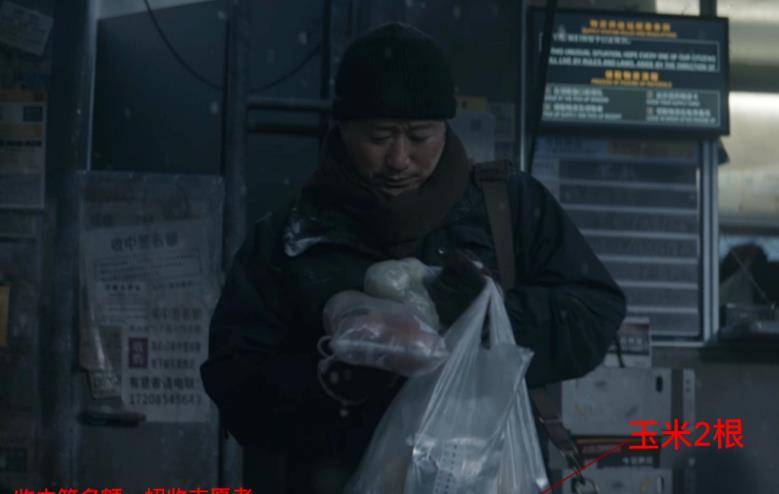 苹果破解版方舟:《流浪地球》为什么只有蚯蚓糕？宇航员的太空食品也是如此吗？
