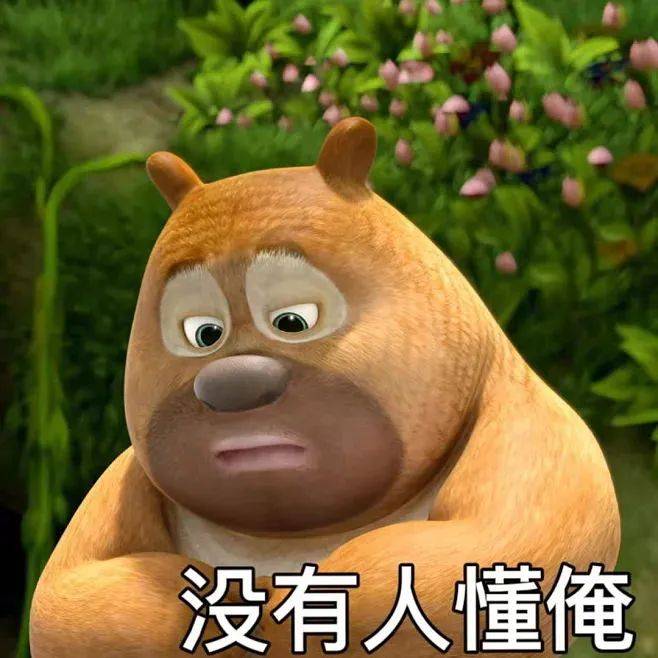 苹果版pubg怎么充值:倒霉蛋逆袭的道与术