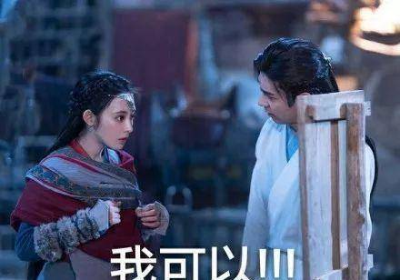 苹果花卡宝藏版:《东宫》编剧承认李承鄞对赵瑟瑟有情？透露第二版结局会是新延展