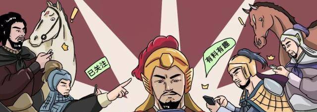 部落冲突买苹果版:中国历史上唯一一个被臣子打过屁股的皇帝