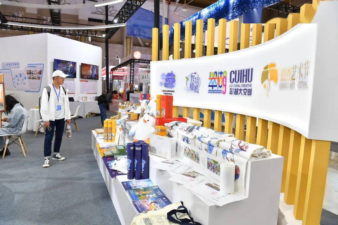 猫眼看书苹果版:瓦猫、海鸥飞行家……昆明在版博会主打文创品牌