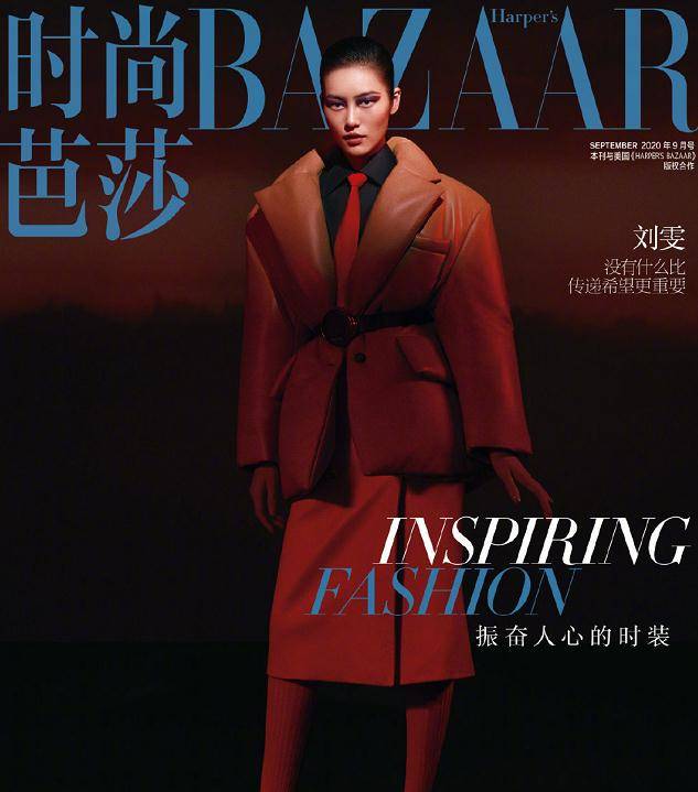 字拍国风苹果版:赵丽颖绝美国风大片，像古代富家千金小姐！瘦成秀肌肉变“猛女“