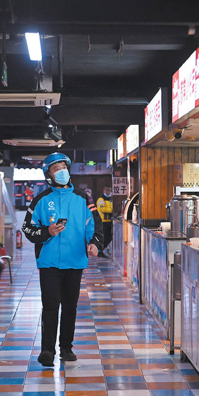 快喵app苹果版:“踏踏实实把外卖这行干好”（体验·“迎难而上我们有信心”⑥·新时代·追梦人）