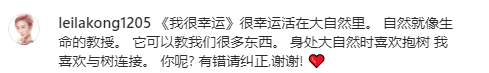 星苹果乐园童颜版:41岁女星移民国外！冻龄惊艳转行当网红，离异带俩娃曾网上求工作