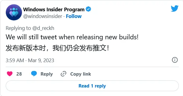 趣推苹果版更新:Win11 Canary频道新预览版不主动提供更新日志 会通过推文方式告知用户