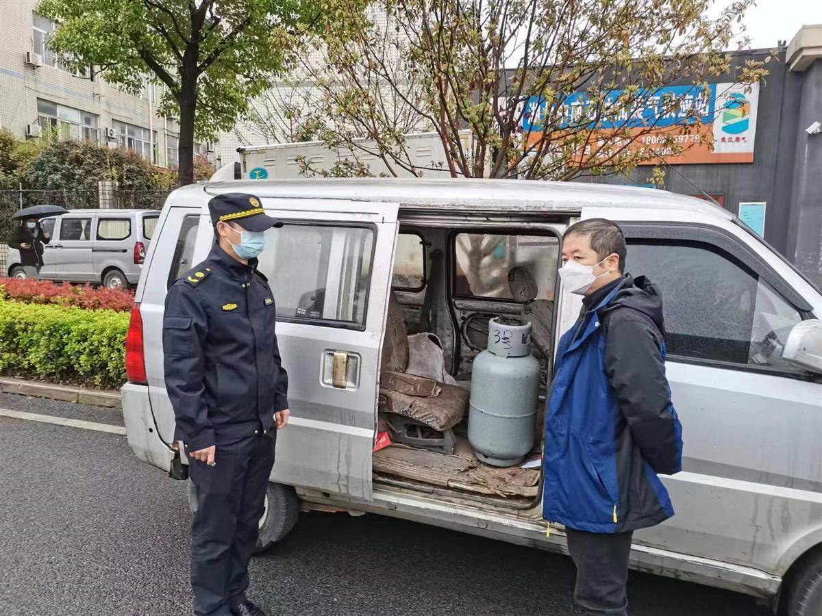 送气到家苹果版:汉阳城管开启“扫码行动”，9家违规供气站点停业整顿