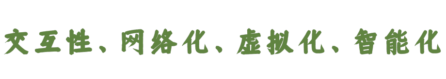 全景课堂学生版苹果:VR、全景…揭秘：川音“硬核”智慧教学空间