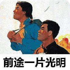 先之学院苹果版:大数据时代告诉你未来最吃香的职业竟是这个？！