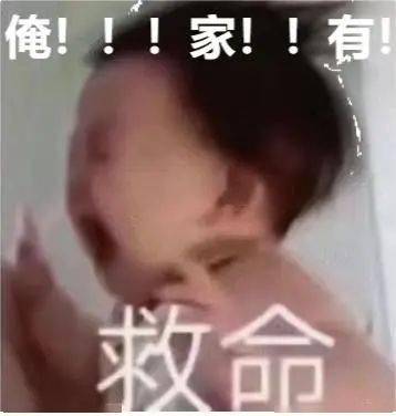 好物app苹果版:已有多人中招！这种蔬菜越新鲜越有毒，千万别给孩子吃！